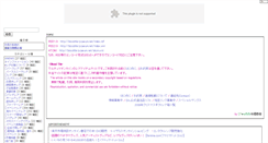 Desktop Screenshot of bloodtile.lycaeum.net