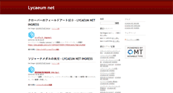 Desktop Screenshot of lycaeum.net